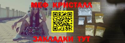 хмурый Можайск