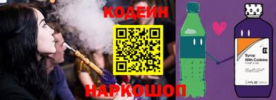 хмурый Можайск