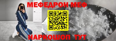 MDMA Можга