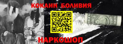героин Моздок