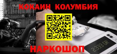 MDMA Можга