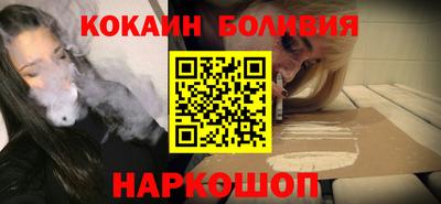 героин Моздок