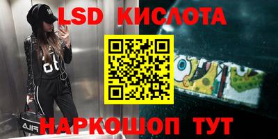хмурый Можайск