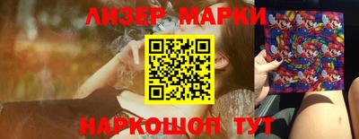 героин Моздок