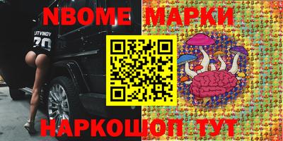 героин Моздок