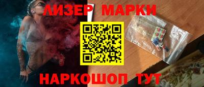 MDMA Можга