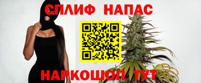героин Моздок