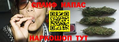 героин Моздок