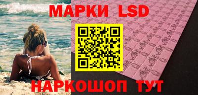 хмурый Можайск