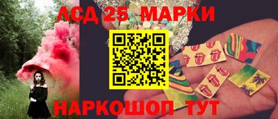 героин Моздок