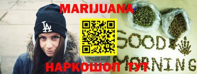 хмурый Можайск