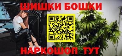 героин Моздок