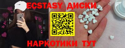 героин Моздок