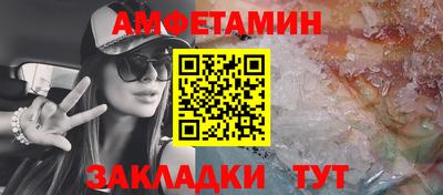хмурый Можайск