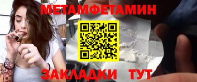героин Моздок