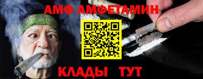 MDMA Можга