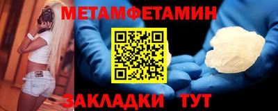 MDMA Можга