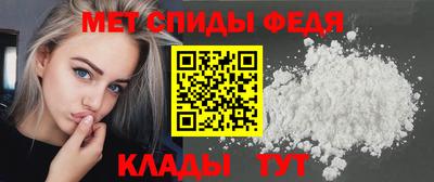 хмурый Можайск
