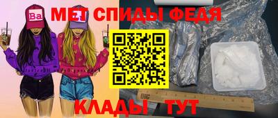 героин Моздок