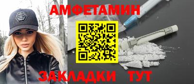 хмурый Можайск