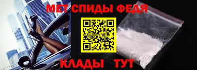 героин Моздок