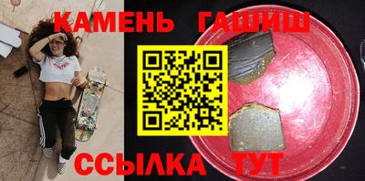 MDMA Можга