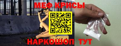 хмурый Можайск