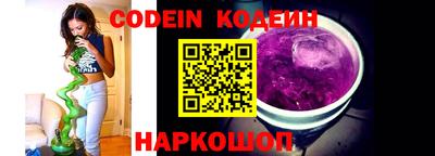 MDMA Можга