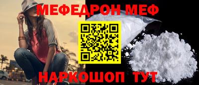 героин Моздок