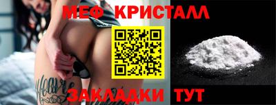 героин Моздок